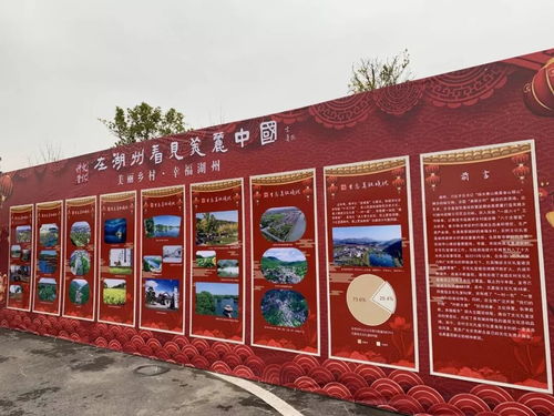 我們的村晚，真熱鬧 文化傳承的鄉(xiāng)土盛宴